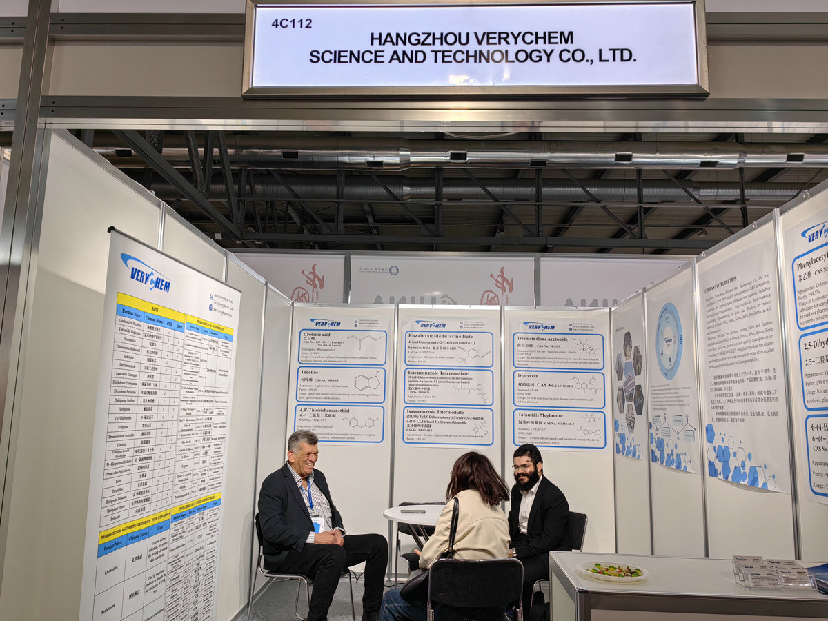 Verychem team attended CPHI Milan 2024 on 8th~ 10th October in Milan Italy, had nice conversation with both old clients and potential clients.