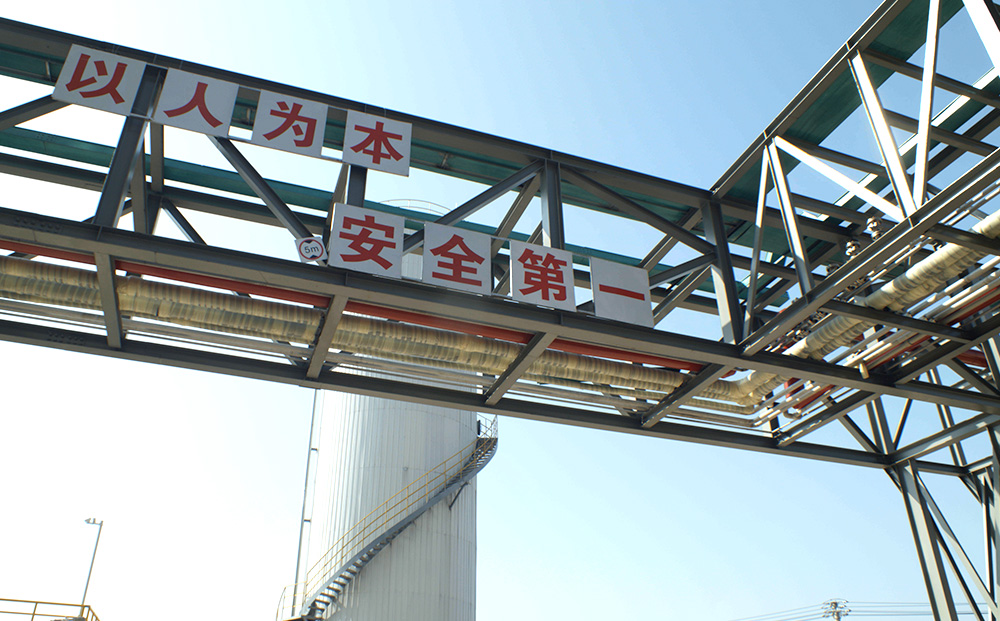 Continuously developing through resource integration and continuous innovation0