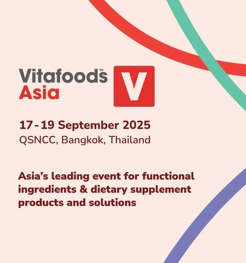 我司将于2025年9月17日-19日参加泰国曼谷举办的VITAFOODS ASIA 2025, 展位号N67
