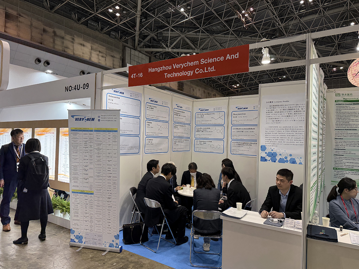 杭州维康科技参加了4月9日至11日在日本东京举办的CPHI JAPAN 2025，接待新老客户百余人，达成多项合作意向，展会取得圆满成功。