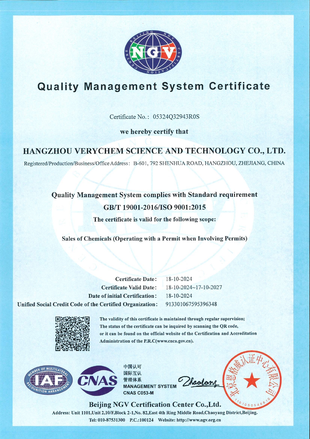 ISO 9001