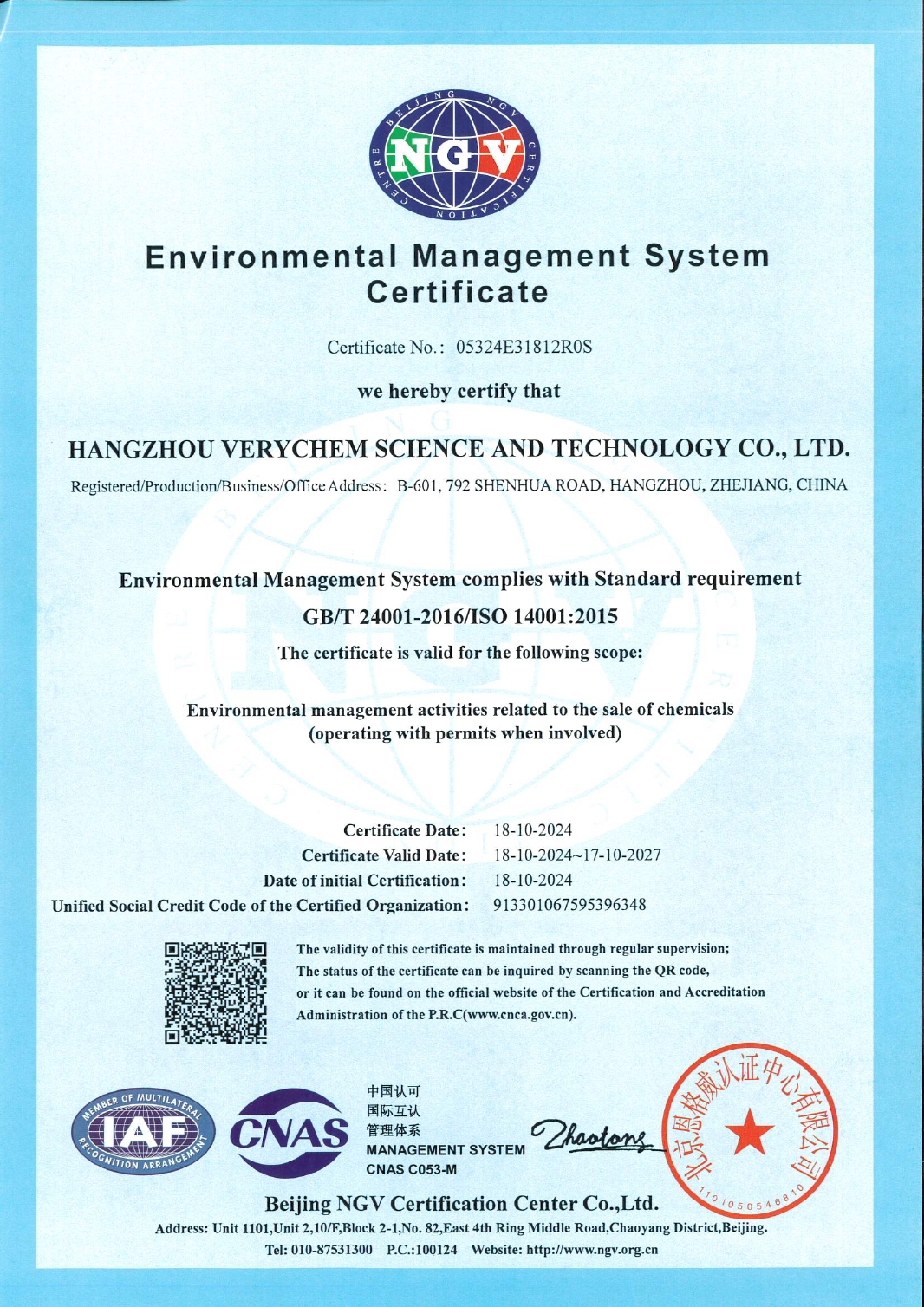 ISO 14001