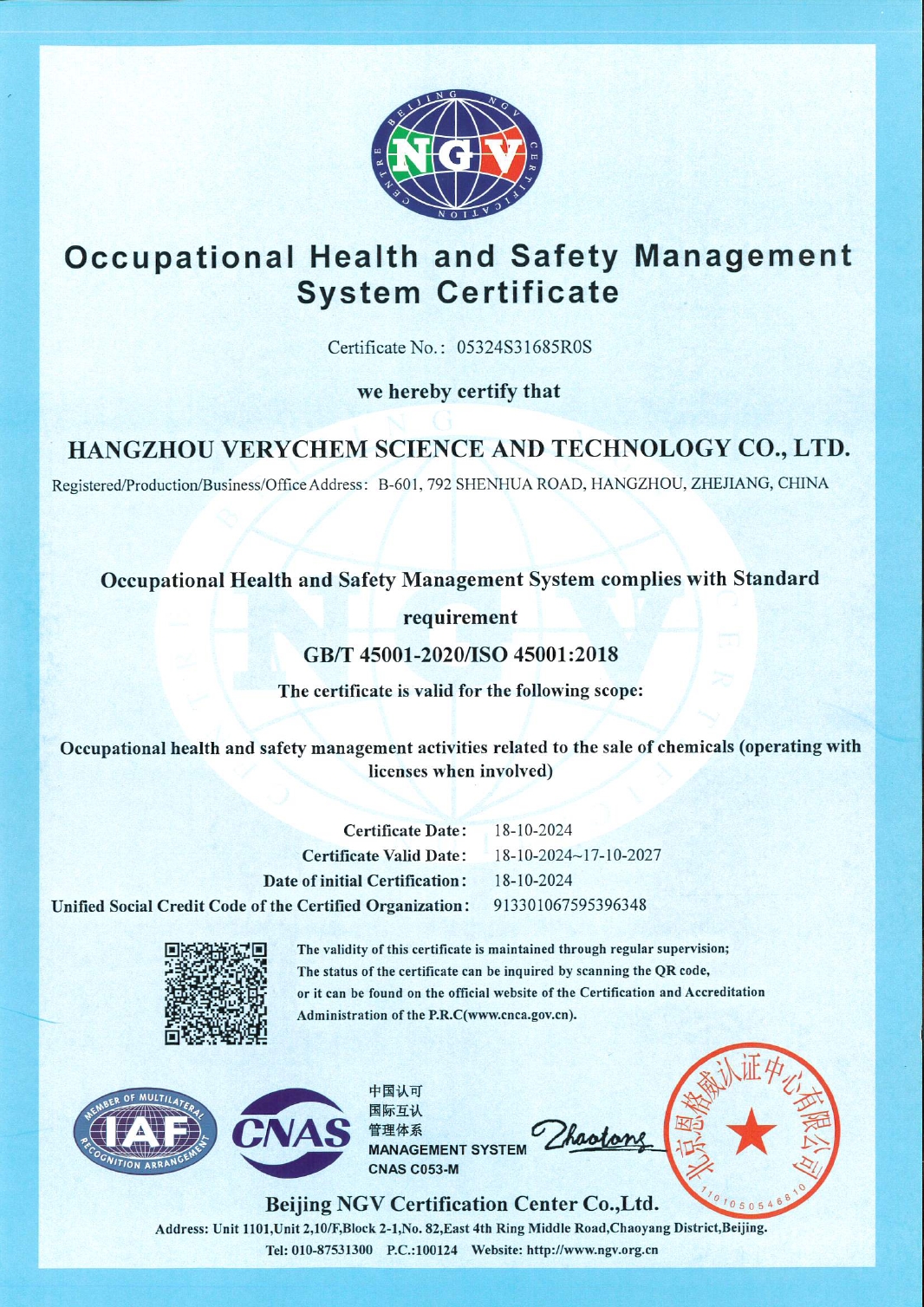 ISO 45001