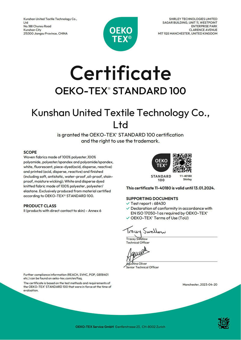 OEKO-TEX STANDARD 100